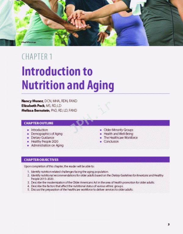 تغذیه برای بزرگسالان ویراست سوم 2020 | Nutrition for the Older Adult