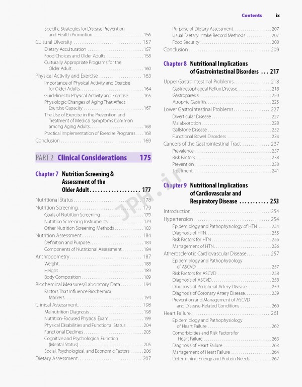 تغذیه برای بزرگسالان ویراست سوم 2020 | Nutrition for the Older Adult