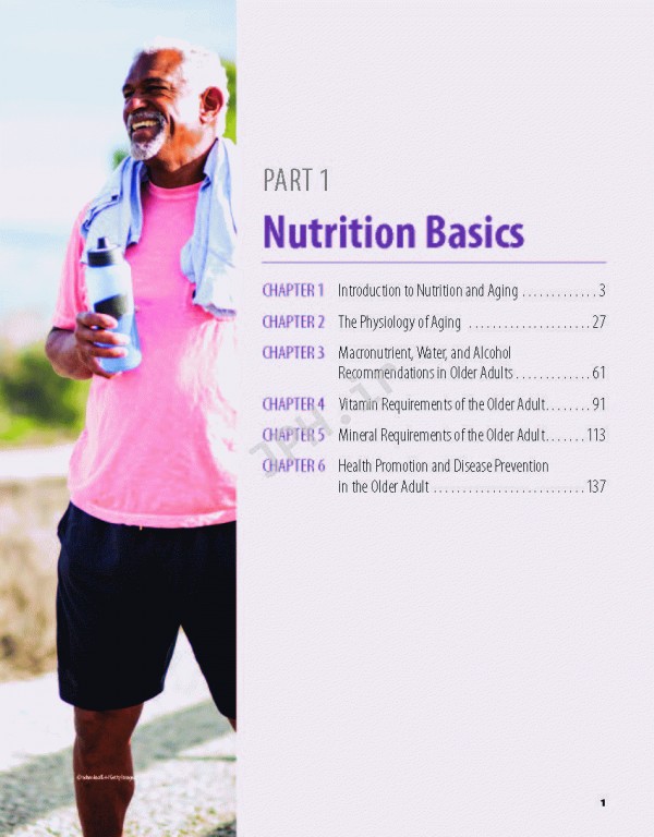 تغذیه برای بزرگسالان ویراست سوم 2020 | Nutrition for the Older Adult