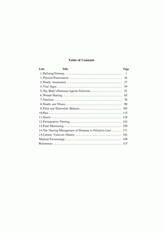 انگلیسی برای دانشجویان رشته پرستاری نشر سمت | English for the Students of Nursing