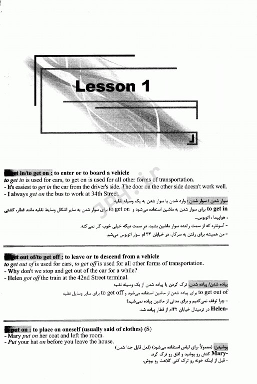 700 اصطلاح ضروری زبان انگلیسی | Face to Face 700 Essential idioms