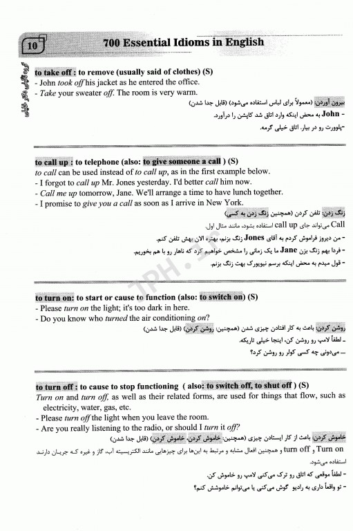 700 اصطلاح ضروری زبان انگلیسی | Face to Face 700 Essential idioms