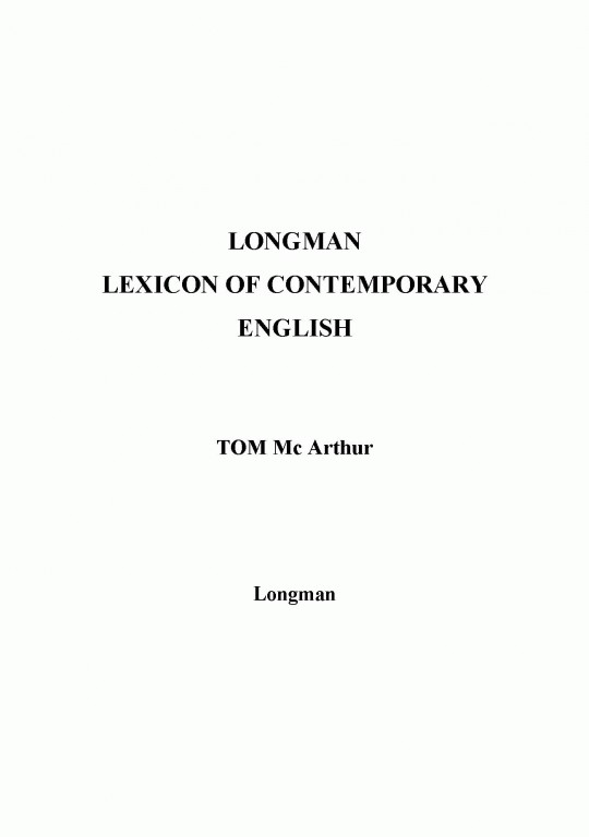 فرهنگ جیبی انگلیسی فارسی ایران ما