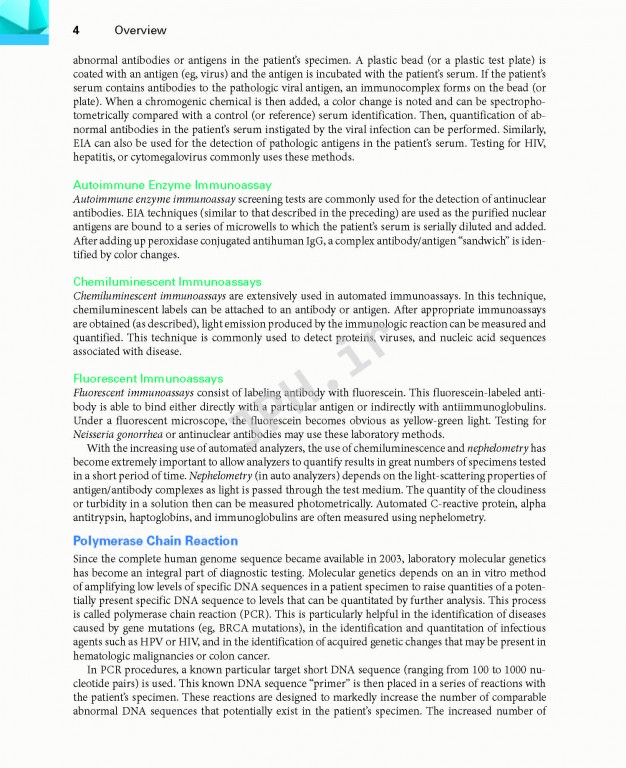 راهنمای تشخیص تست‌های آزمایشگاهی پاگانا 2022 | Mosby’s Manual of Diagnostic and Laboratory Tests