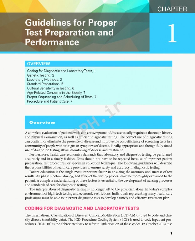 راهنمای تشخیص تست‌های آزمایشگاهی پاگانا 2022 | Mosby’s Manual of Diagnostic and Laboratory Tests