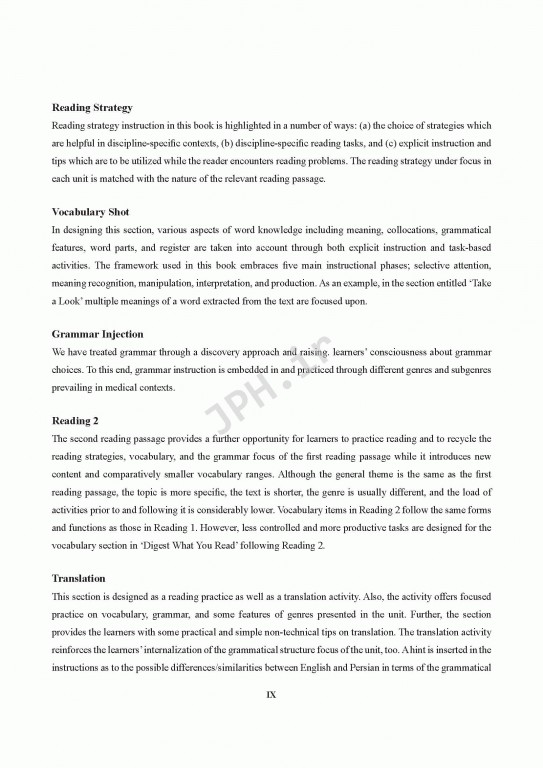 انگلیسی برای دانشجویان رشته پزشکی | English for the Students of Medicine