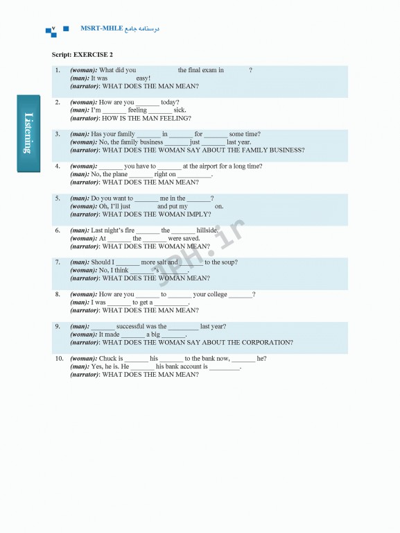 درسنامه جامع زبان دکتری TOLIMO ،MSRT ،MHLE ،MCHE وEPT دکتر لزگی