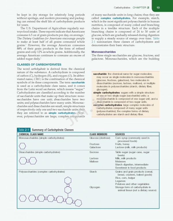 اصول تغذیه و رژیم درمانی ویلیامز 2017 | Williams' Basic Nutrition & Diet Therapy