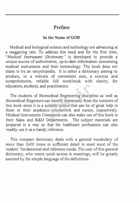 فرهنگ جامع تجهیزات پزشکی انگلیسی - انگلیسی