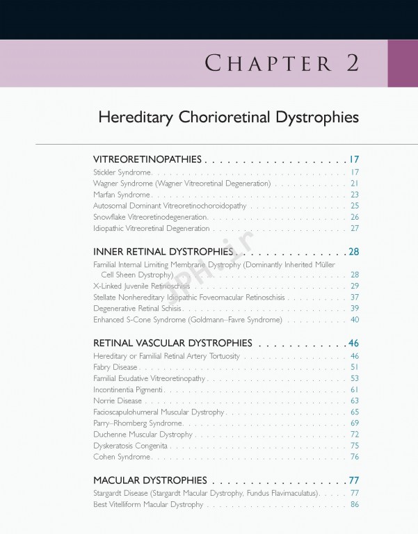 اطلس شبکیه چشم ویراست دوم | The Retinal Atlas