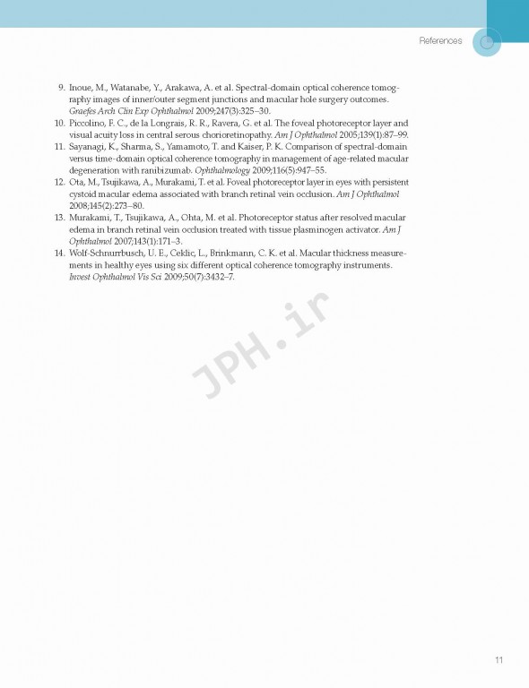 اختلالات زجاجیه شبکیه در مراقبت‌های اولیه | Vitreoretinal Disorders in Primary Care