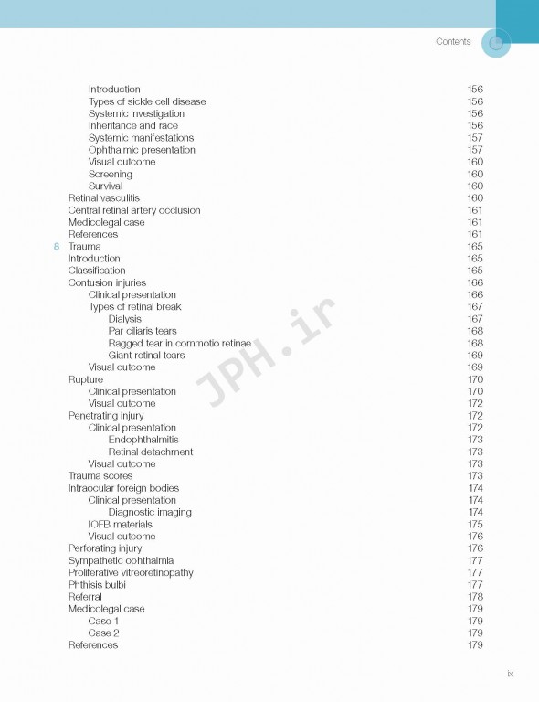 اختلالات زجاجیه شبکیه در مراقبت‌های اولیه | Vitreoretinal Disorders in Primary Care