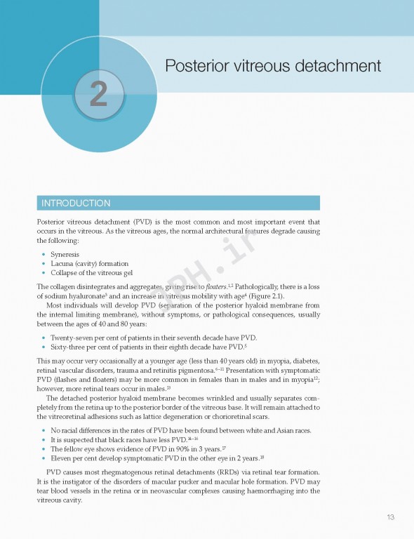 اختلالات زجاجیه شبکیه در مراقبت‌های اولیه | Vitreoretinal Disorders in Primary Care