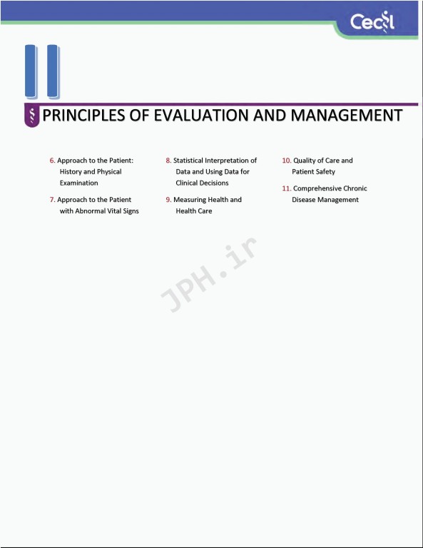 پزشکی گلدمن- سسیل 2020 | Goldman-Cecil Medicine