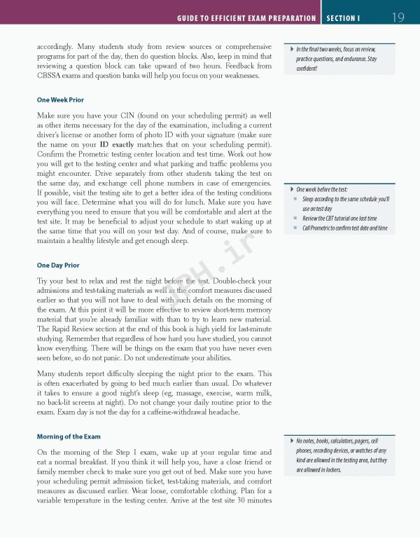 فرست اید 2024 | First Aid for the USMLE Step 1