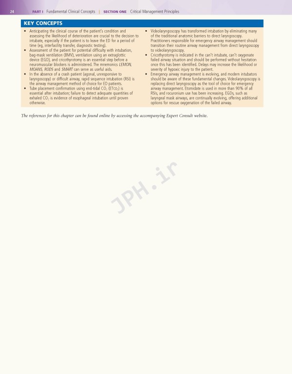 Rosens Emergency Medicine 2018 | طب اورژانس