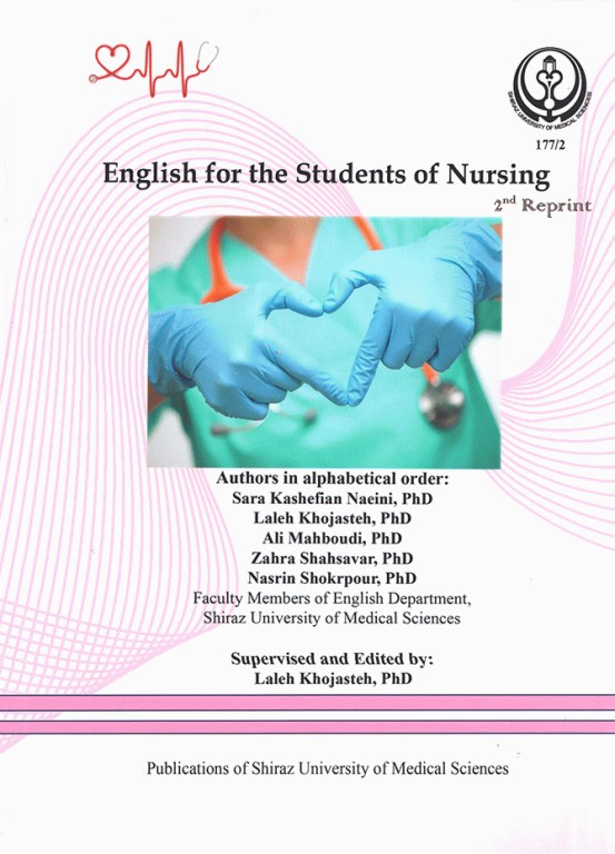 انگلیسی تخصصی پرستاری دانشگاه علوم پزشکی شیراز | English For The Students Of Nursing