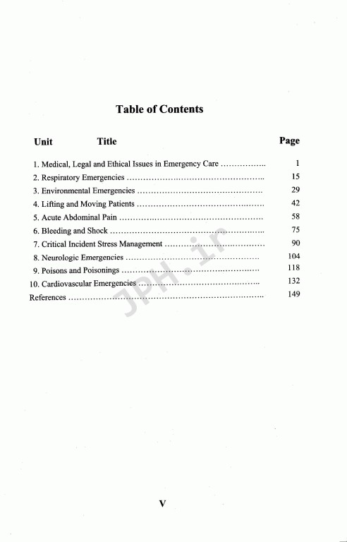 انگلیسی برای دانشجویان رشته فوریت‌های پزشکی نشر سمت | English for the Students of Emergency Care