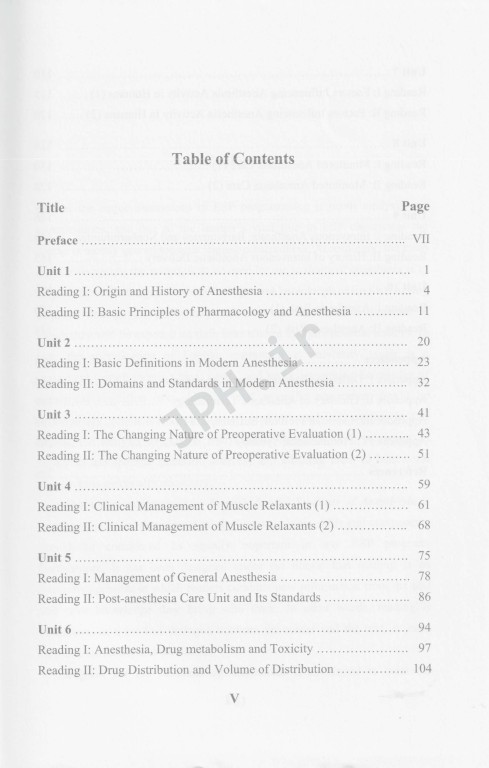 انگلیسی برای دانشجویان رشته هوشبری نشر سمت | English for the Students of Anesthesia