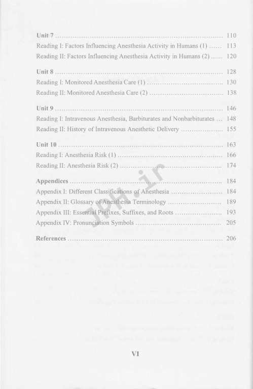 انگلیسی برای دانشجویان رشته هوشبری نشر سمت | English for the Students of Anesthesia