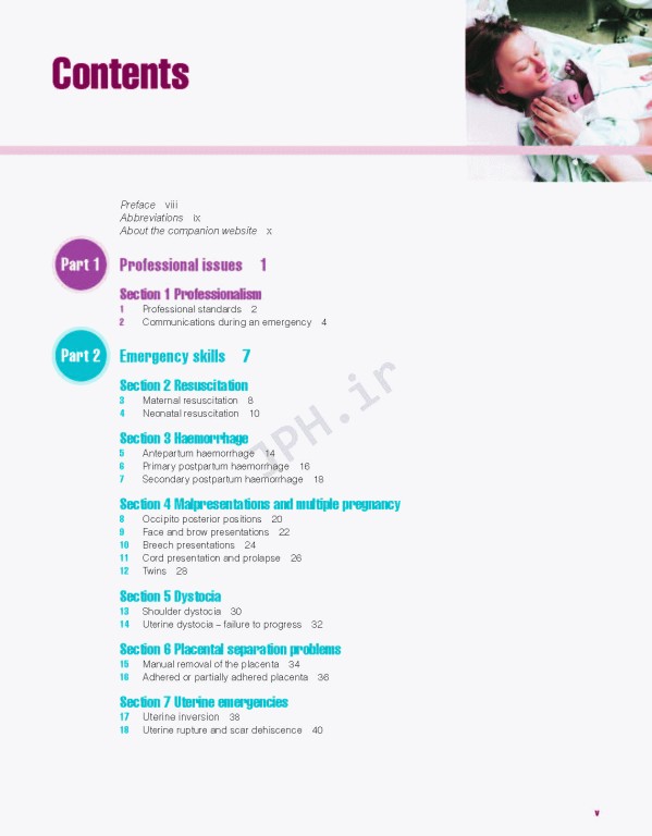 اورژانس‌های مامایی در یک نگاه | Midwifery Emergencies at a Glance 2018