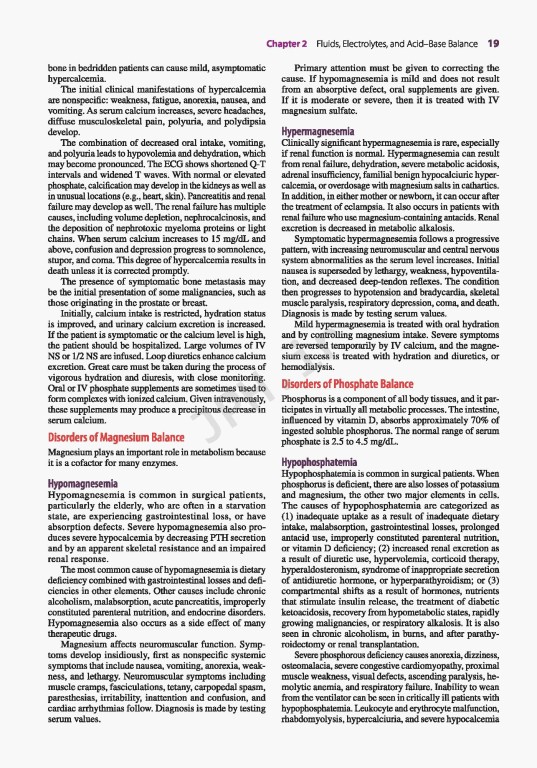 Essentials of General Surgery 2019 | اصول جراحی لارنس