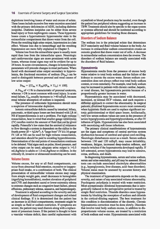 Essentials of General Surgery 2019 | اصول جراحی لارنس