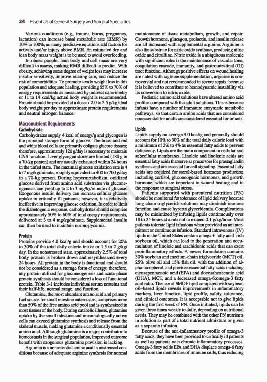 Essentials of General Surgery 2019 | اصول جراحی لارنس