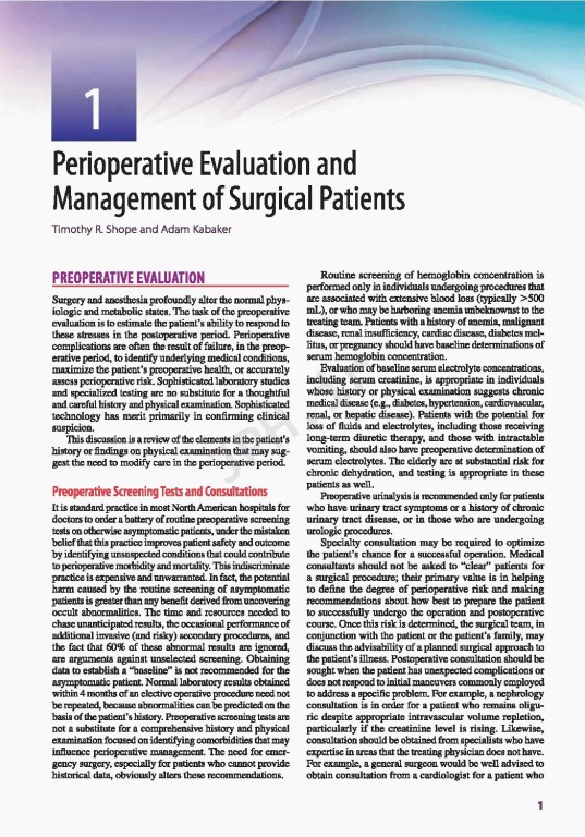 Essentials of General Surgery 2019 | اصول جراحی لارنس