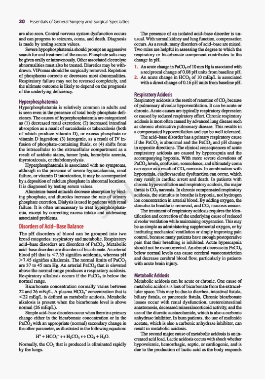 Essentials of General Surgery 2019 | اصول جراحی لارنس