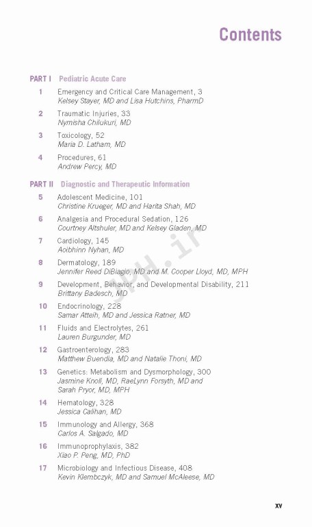 دستنامه هریت ویراست بیست و دوم The Harriet Lane Handbook | 2021