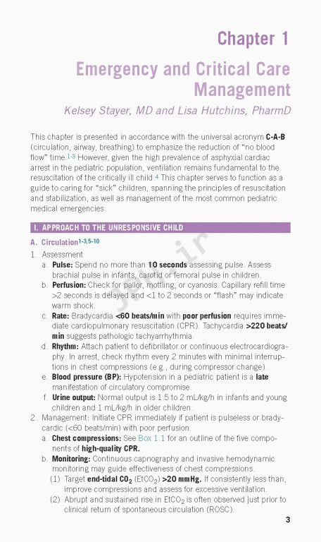 دستنامه هریت ویراست بیست و دوم The Harriet Lane Handbook | 2021