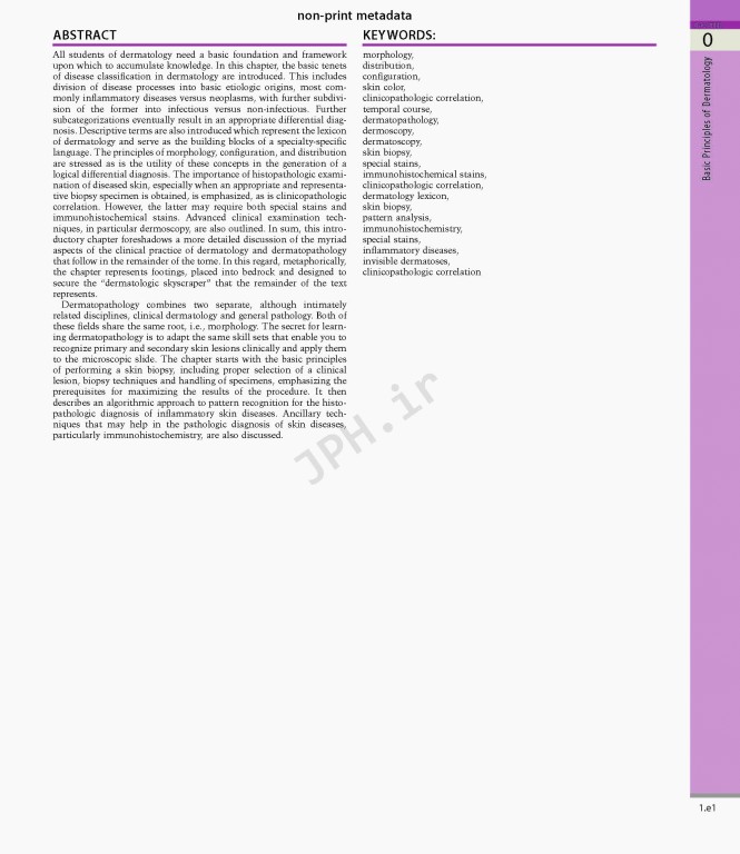 بیماری‌های پوست سه جلدی 2025 | Dermatology Bolognia 5th Edition