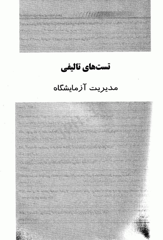 مرور سریع هنری دیویدسون 2022
