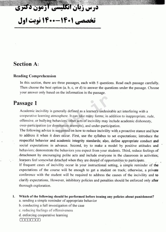 مجموعه سوالات طبقه‌بندی شده ETC دکترای تخصصی زبان انگلیسی سال 1400 - 1401