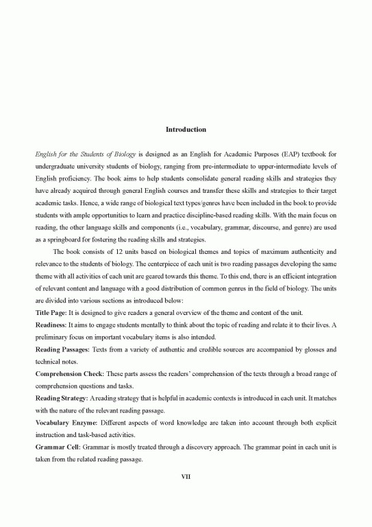 انگلیسی برای دانشجویان رشته زیست‌شناسی دکتر علیرضا زارع آلانق | English for the Students of Biology