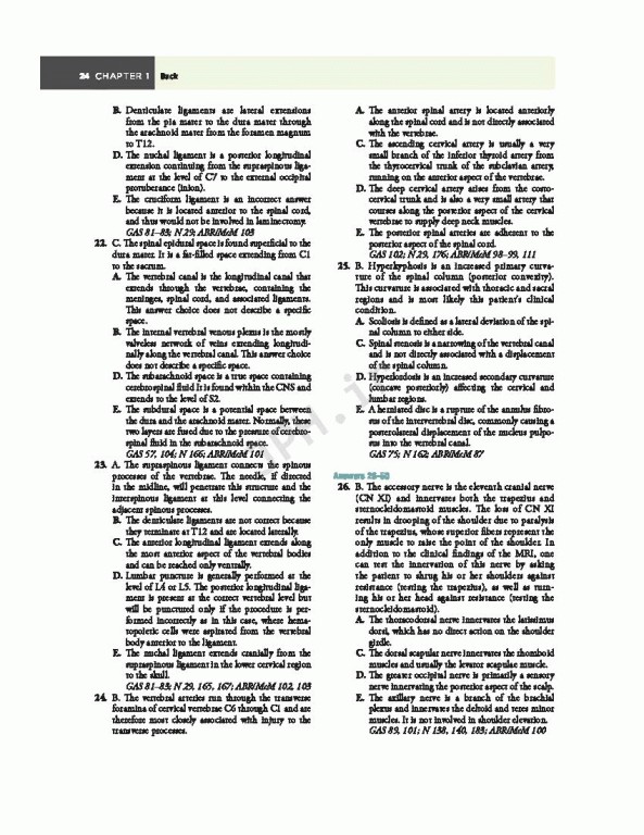 مرور آناتومی گری 2022 | Gray's Anatomy Review