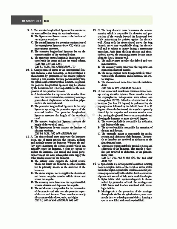 مرور آناتومی گری 2022 | Gray's Anatomy Review