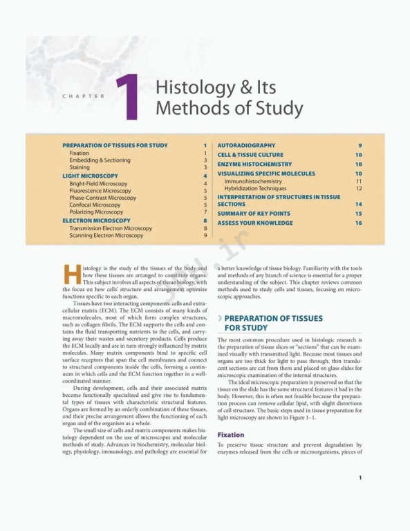 بافت شناسی پایه جان کوئیرا 2021 | Junqueira's Basic Histology 6th edition
