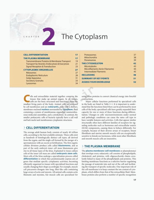 بافت شناسی پایه جان کوئیرا 2021 | Junqueira's Basic Histology 6th edition