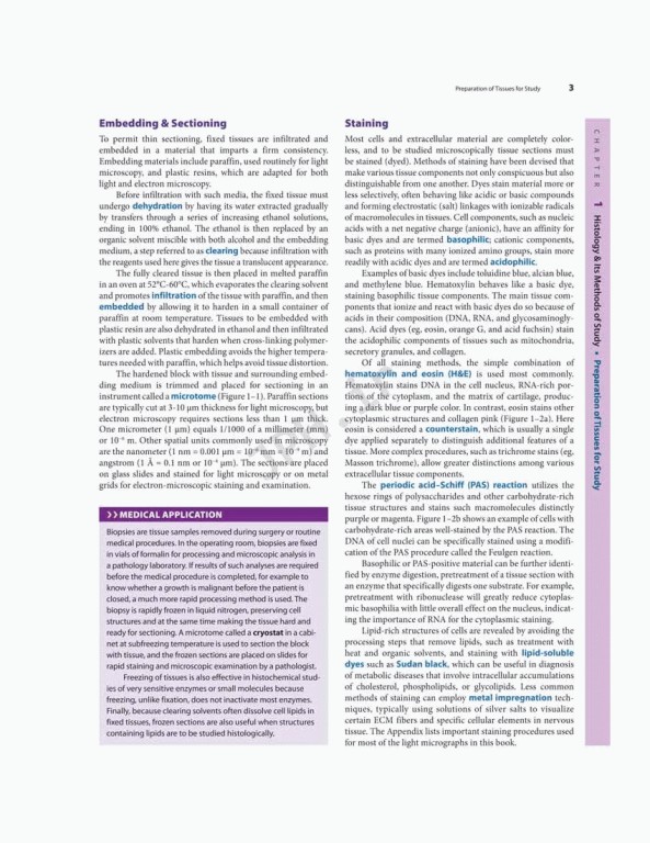 بافت شناسی پایه جان کوئیرا 2021 | Junqueira's Basic Histology 6th edition