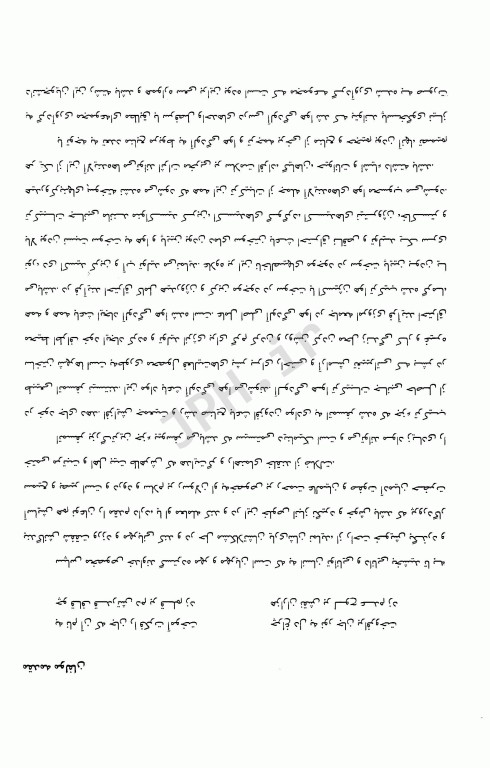 آلودگی هوا دکتر مهدی کارگر