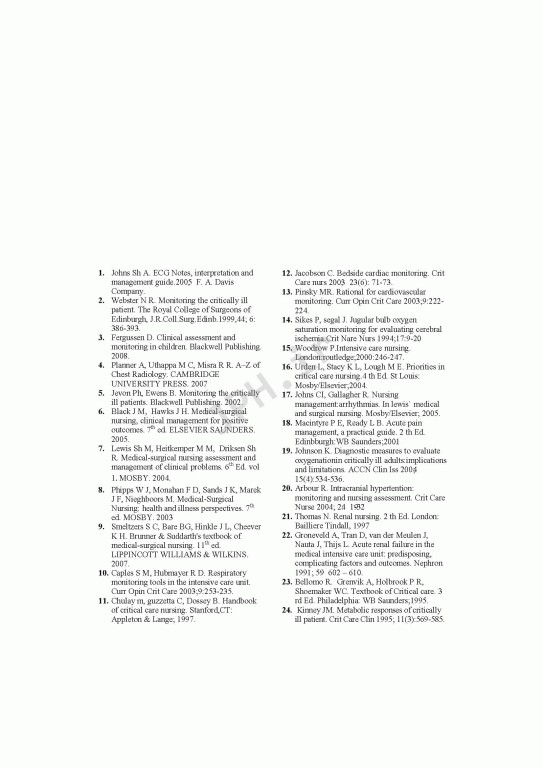 پایش‌های پیشرفته پرستاری