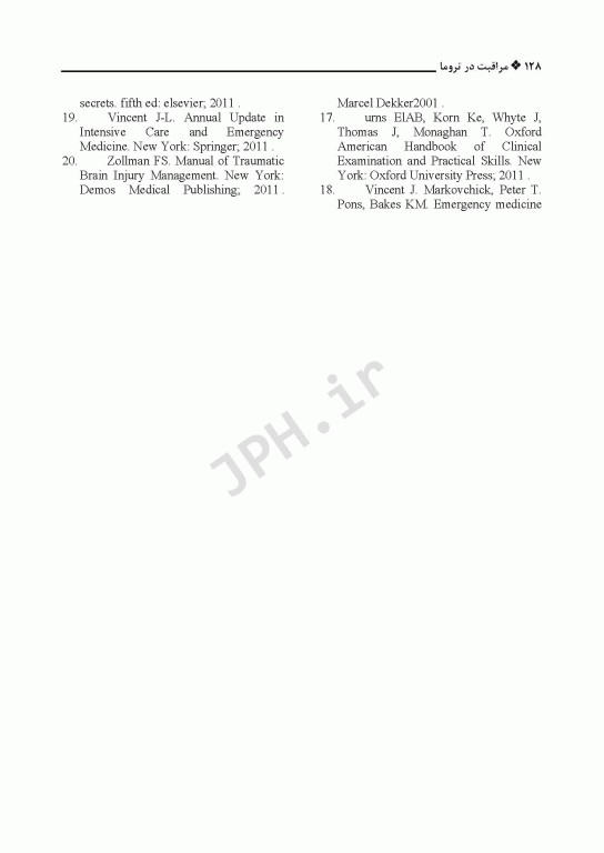 مراقبت در تروما پیش بیمارستانی تا بخش اورژانس جلد اول