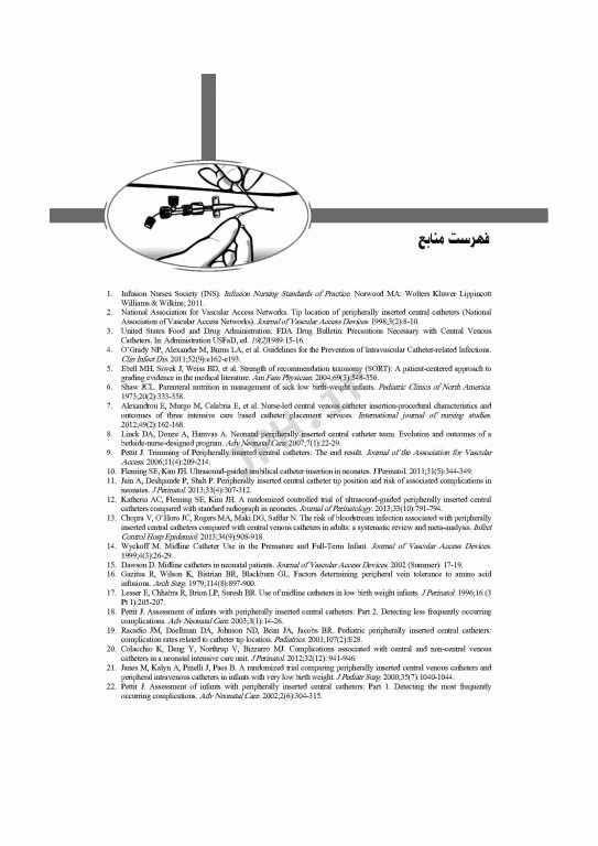 راهنمای گام به گام تعبیه کاتتر مرکزی از طریق پوستی PICC در دوره نوزادی