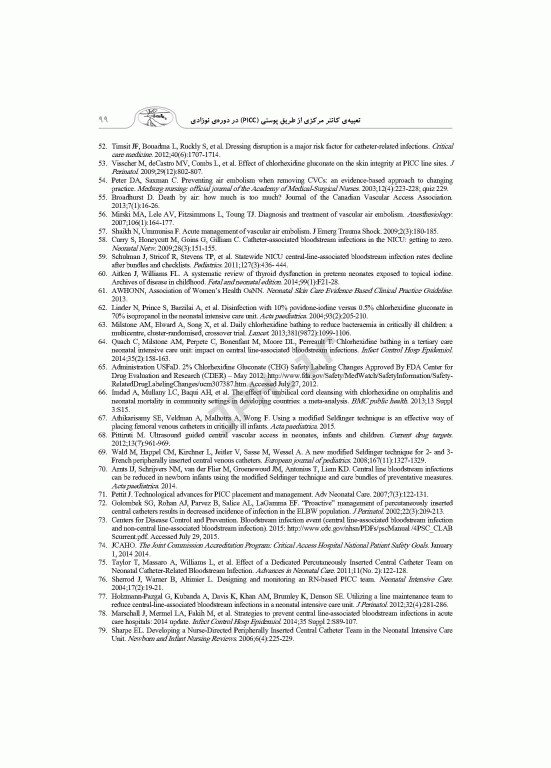 راهنمای گام به گام تعبیه کاتتر مرکزی از طریق پوستی PICC در دوره نوزادی