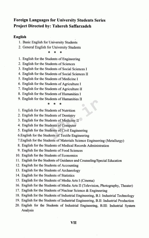 انگلیسی برای دانشجویان رشته روان‌شناسی دکتر حسن رستگارپور | English for the Students of Psychology