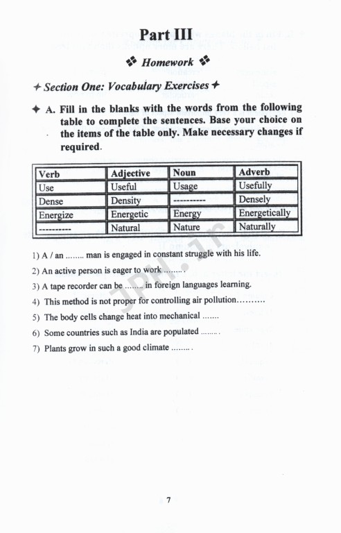 انگلیسی تخصصی محیط زیست دکتر جعفر نوری
