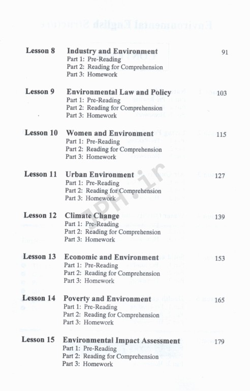 انگلیسی تخصصی محیط زیست دکتر جعفر نوری