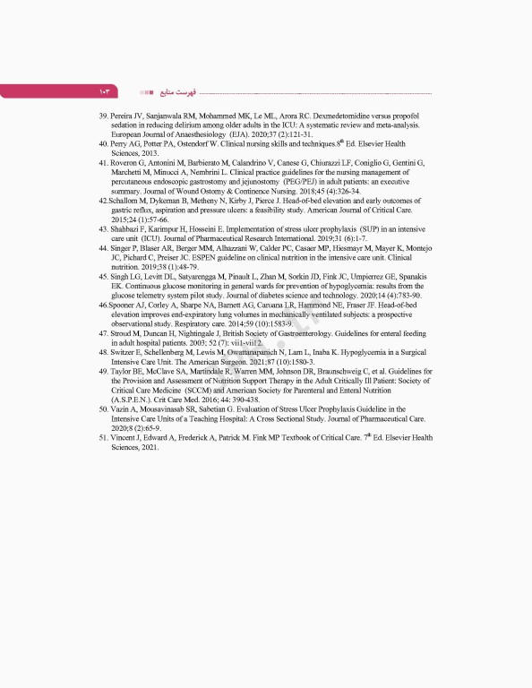 مراقبت از بیماران بستری در بخش مراقبت‌های ویژه ICU بر اساس اصول FASTHUG